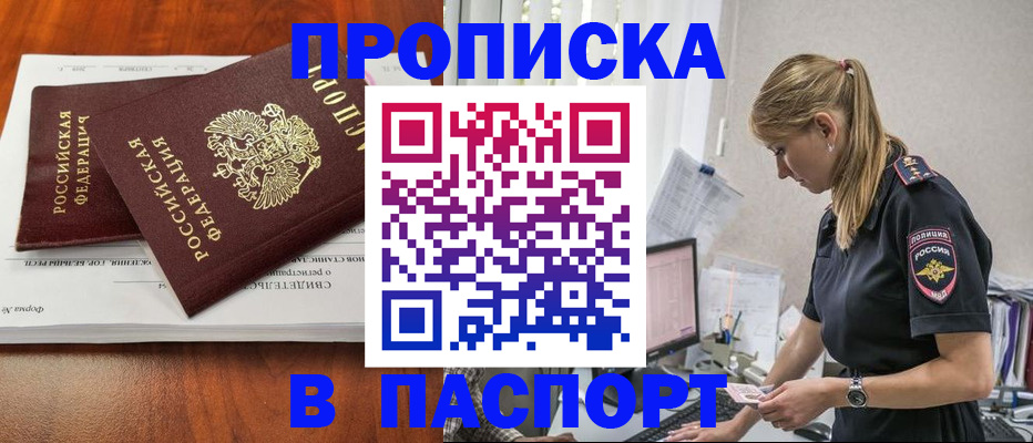 форма 3 в Боровске